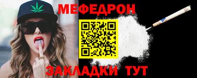 тгк Ярославль