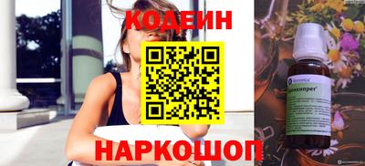 mix Ярцево