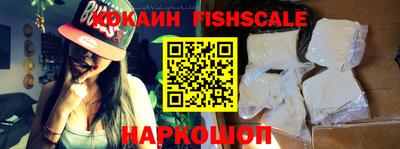 тгк Ярославль
