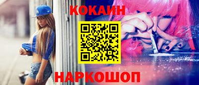 тгк Ярославль
