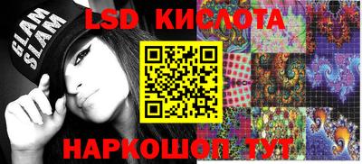 mix Ярцево