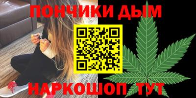mix Ярцево