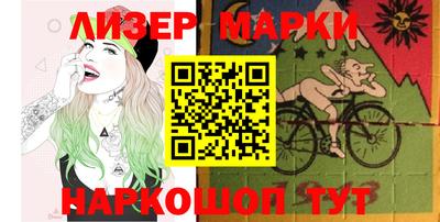 тгк Ярославль