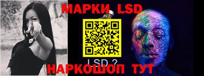 mix Ярцево