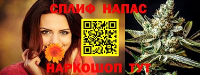 mix Ярцево
