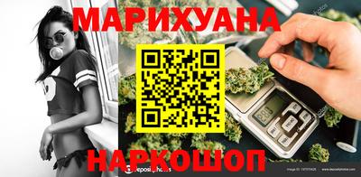 тгк Ярославль