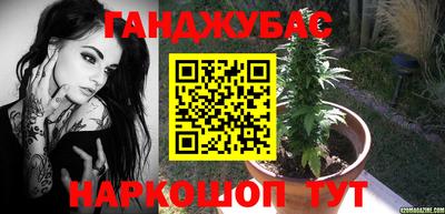 mix Ярцево
