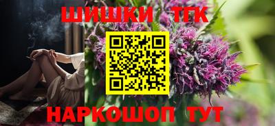 ALPHA PVP Янаул