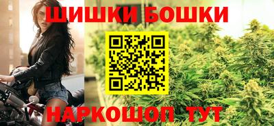 тгк Ярославль