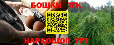 ALPHA PVP Янаул