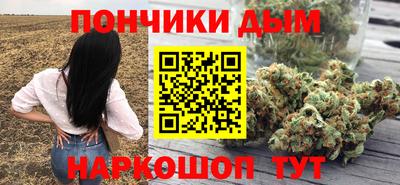mix Ярцево