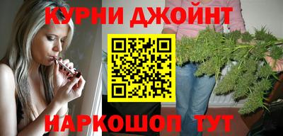 тгк Ярославль