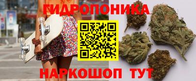 ALPHA PVP Янаул
