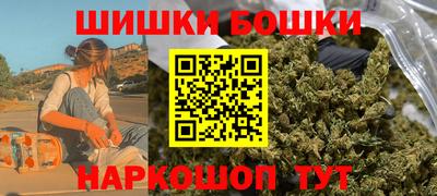 тгк Ярославль