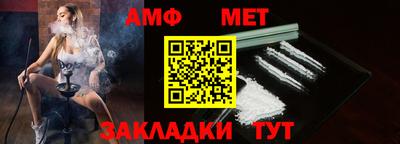 mix Ярцево