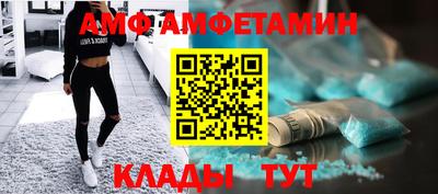mix Ярцево