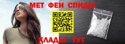 тгк Ярославль