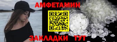 mix Ярцево