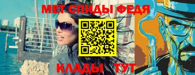 mix Ярцево