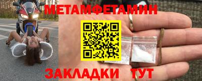 тгк Ярославль
