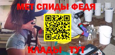 mix Ярцево