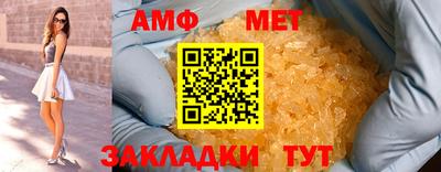 mix Ярцево