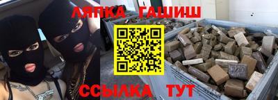 тгк Ярославль