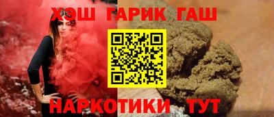 ALPHA PVP Янаул