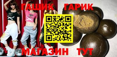 mix Ярцево