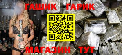 тгк Ярославль