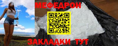 ALPHA PVP Янаул