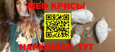 тгк Ярославль