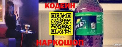 ALPHA PVP Янаул